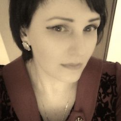 Устала