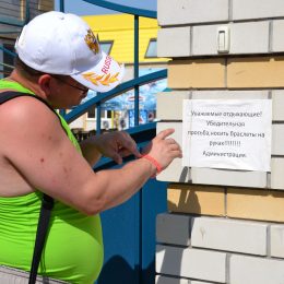В Рожок, в Рожок…