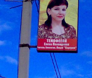 Лето звездное будь со мной