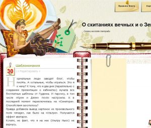 Остров проклятых. А вы знаете кто вы?