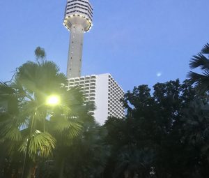 Отель Pattaya Park Beach Resort 4