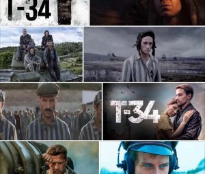т-34. Фильм 2018 года